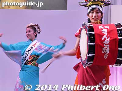 Sansa Odori dancers from Morioka, Iwate.