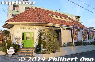 Upper Secret, popular cafe in Konan.