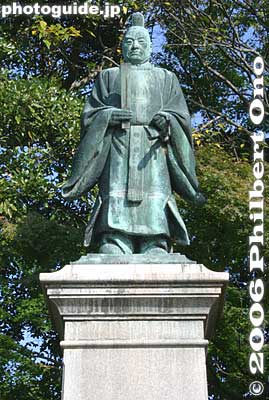 200th anniversary of Ii Naosuke’s birth.