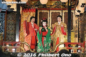 Okina