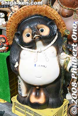 Shigaraki pottery Japanese Tanuki Cute Raccoon Dog Black Ninja