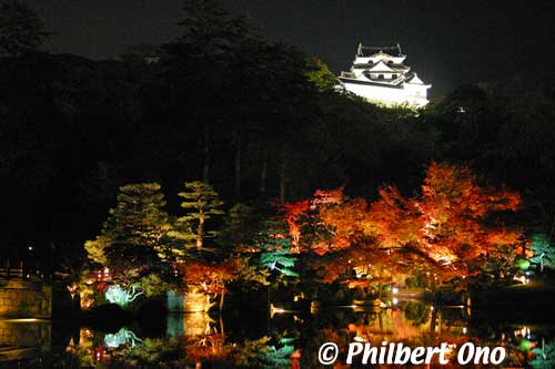 Genkyuen Garden