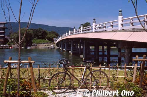 Seta-no-Karahashi Bridge, Otsu. (It's now painted in a mustard yellow color.)