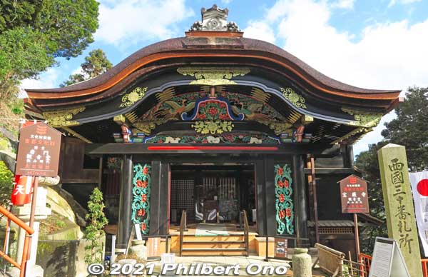 Karamon Gate (National Treasure) on Chikubushima