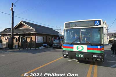In front of Hino Station, bus for Omi-Hachiman Station
