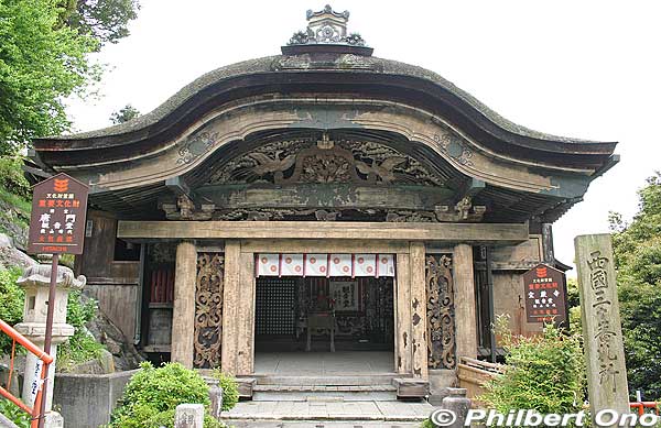Karamon Gate (National Treasure) on Chikubushima