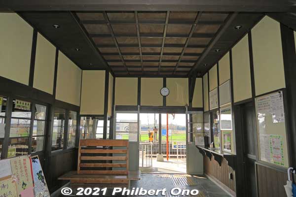 Inside Hino Station after renovations