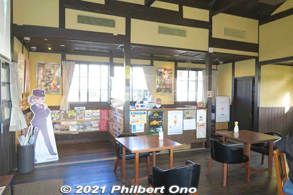 At Hino Station, Inside Nanairo with tourist information desk