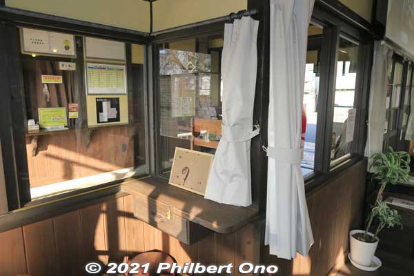 At Hino Station, inside Nanairo, old ticket window