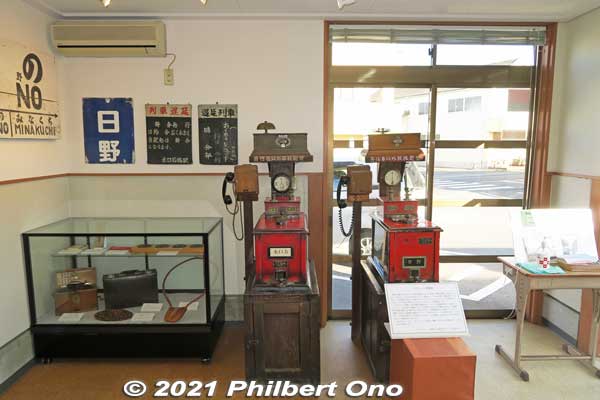 Inside Hino Station Railway Museum. The red instruments are signaling block instruments