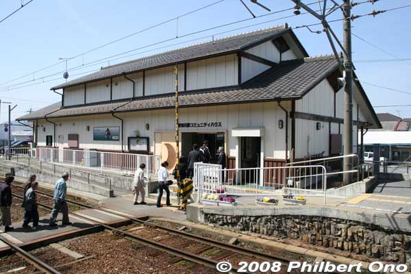 Echigawa Station
