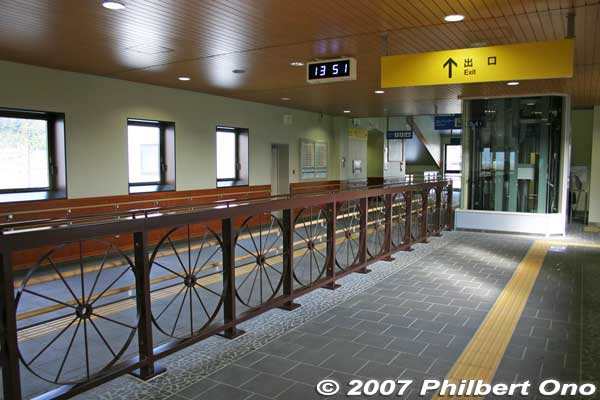 JR Kinomoto Station