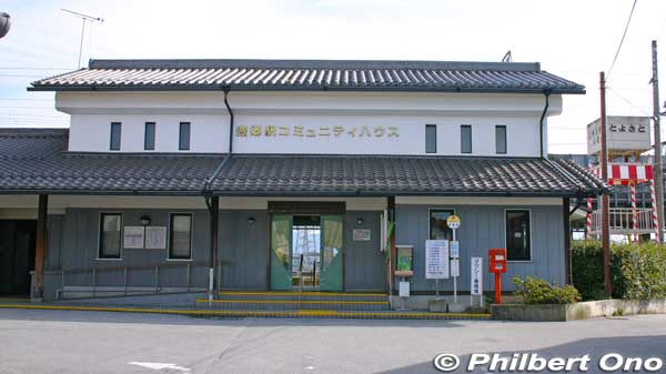 Ohmi Railway Toyosato Station