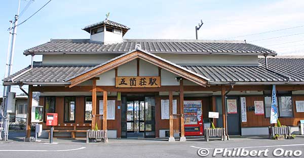 Gokasho Station