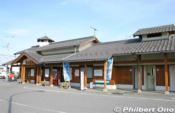 Gokasho Station
