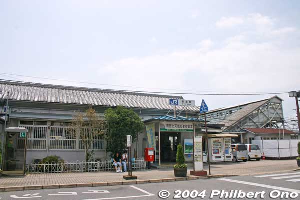 Old Azuchi Station