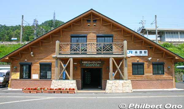 JR Nagahara Station