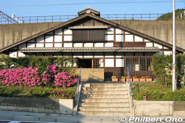 Omi-Shiotsu Station