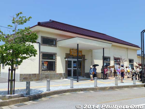 Old JR Kinomoto Station
