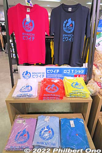 Biwa-ichi T-shirts in Heiwado.