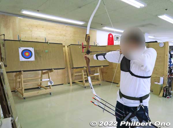 Assist Archery's trial lesson