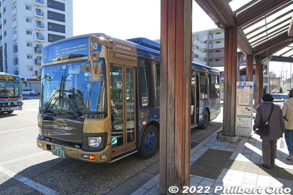 At Hiezan Sakamoto Station (East exit, bus stop 2), bus for Cable Sakamoto Station