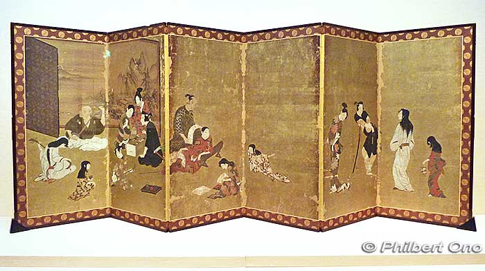 Hikone Byobu folding screen