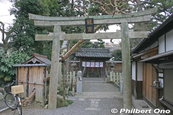 Ryuo-gu Hidesato-sha Shrine