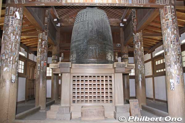 Temple bell donated to Miidera Temple in Otsu by Hidesato