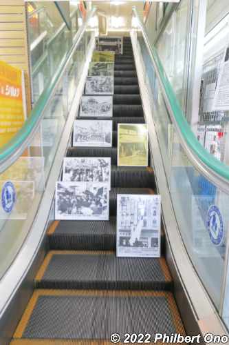 Shiga's very first escalator