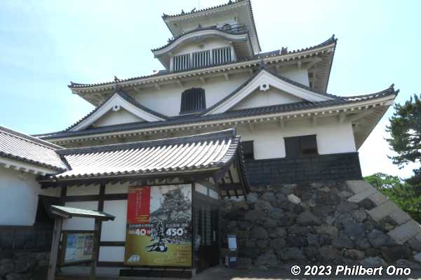 Nagahama Castle History Museum's 40th anniversary