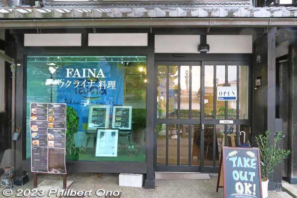 "The Faina" (ザ・ファイナ) Ukrainian restaurant