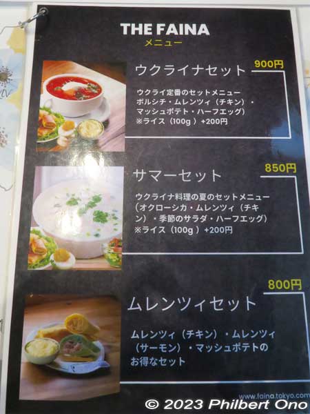 complete meal set menu
