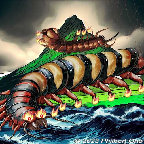 With flaming eyes and legs, monster centipede on Mt. Mikami.