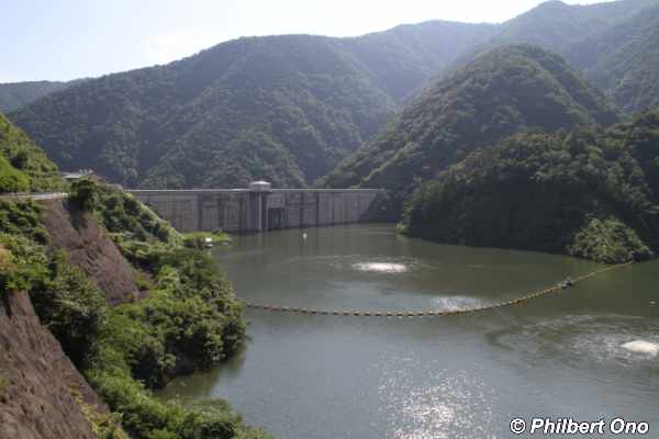 Anegawa Dam, Maibara, Shiga