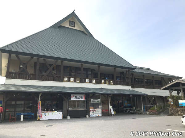 Ibuki-no-Sato Roadside Station