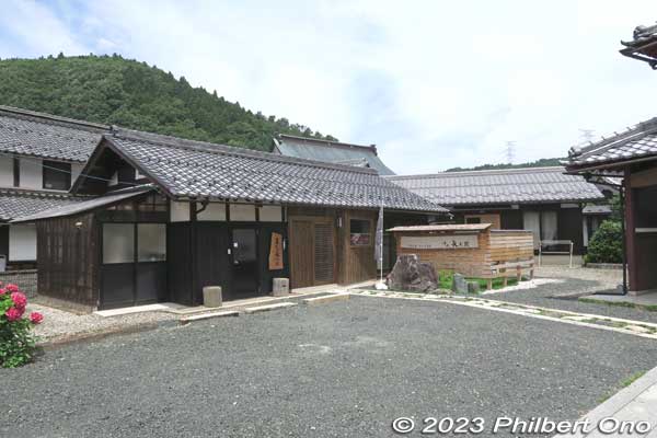 Ibuki Chobe'e (伊吹長兵衛) soba restaurant.