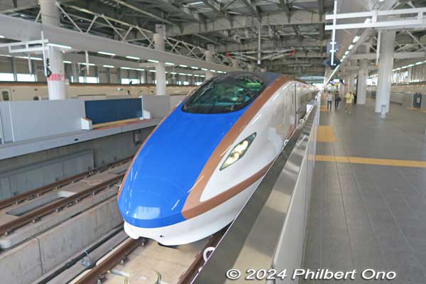 JR Tsuruga Station Hokuriku Shinkansen train and platform.