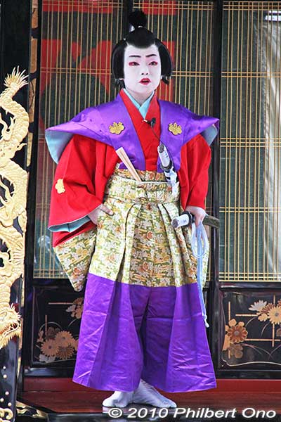 Young aristocrat (Katsuyori).