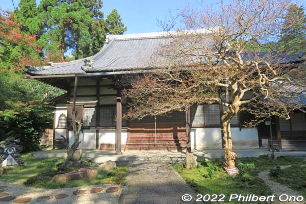 Seiganji Temple