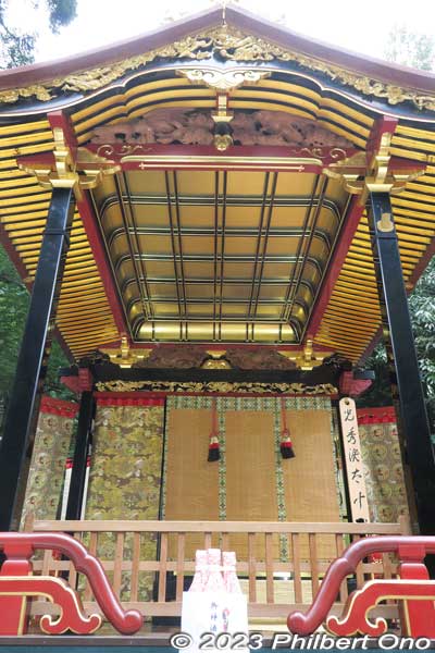 Asahiyama float ceiling view