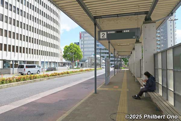 Otsu Station bus stop 2