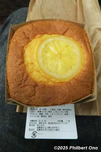Setouchi lemon castella (焼きたてたねやカステラ瀬戸内レモン).