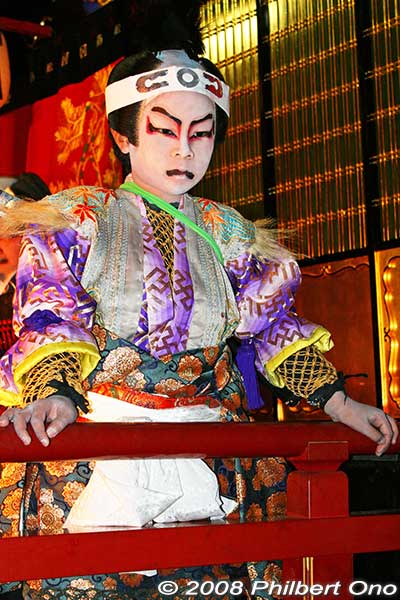 Samurai warrior
