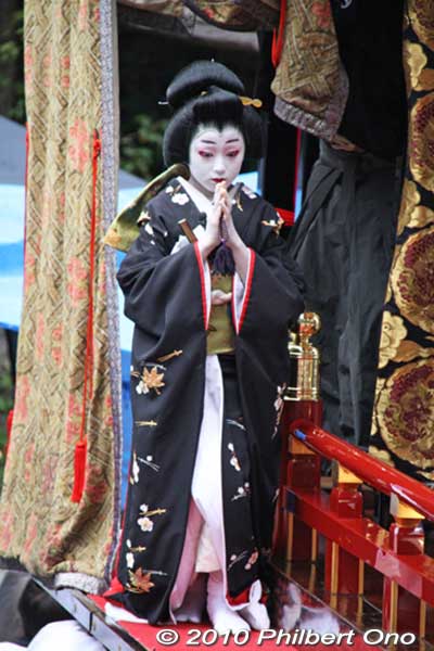 Samurai’s wife (Nureginu).