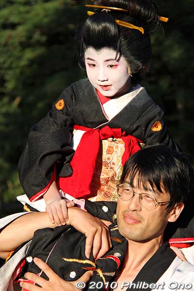 Samurai’s wife