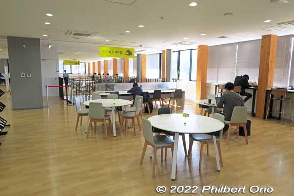 Maibara City Hall