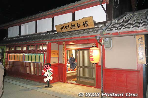 Asahiyama float’s practice hall is at a neighborhood community hall. (北町旭会館)