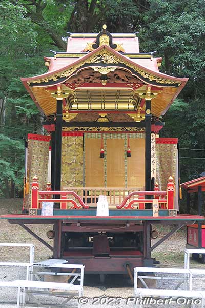 Asahiyama float. Front view