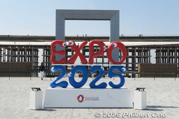 Expo 2025 sign
